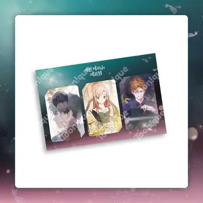A Certain Stepmother's Märchen - Lenticular Photocard Set