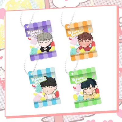 Banana Scandal - Acrylic Candy Keyring