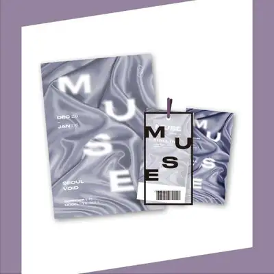 Runway Heat - MUSE SET