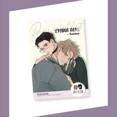 Runway Hit - Mini Notebook