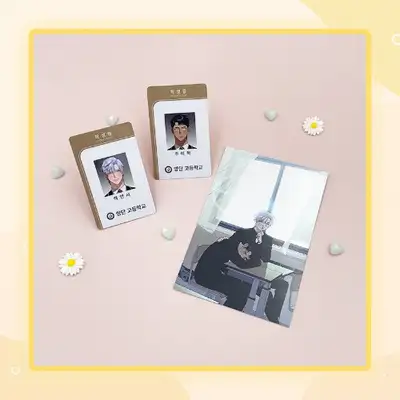 Worse Than Others - Student ID SET