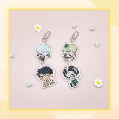 Lesser Than Others - Tube Acrylic Keyring