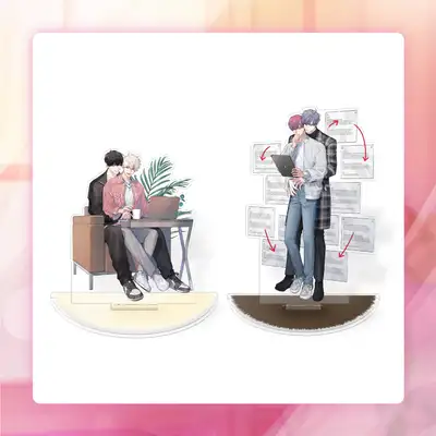 甘い男 - アクリルスタンド