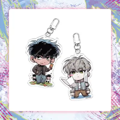 Killing Romance - SD Acrylic Keyring