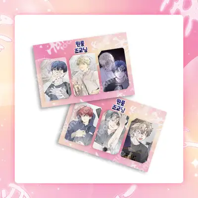 One Room Teaching Assistant - Lenticular Photocard SET