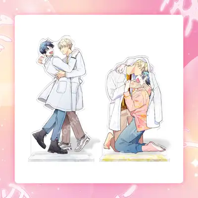 One Room Teaching Assistant - Acrylic Stand