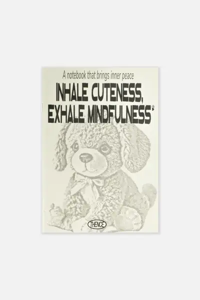 Campus Note_Puppy