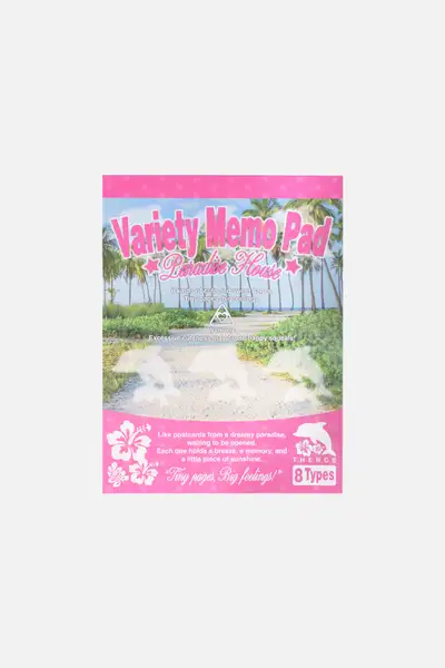 Variety Memo Pad_Paradise House