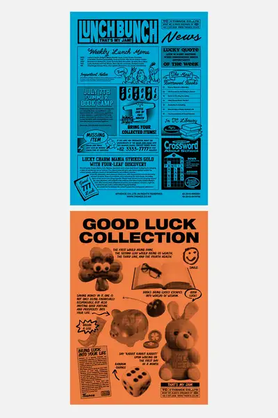 Poster_Notice