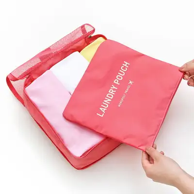 CLOTHES POUCH VER.2 [Size M] Travel Clothing Pouch