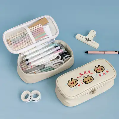 Doodle Pen Pouch Pencil Case