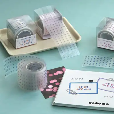 Doodle Hangul Kiss-Cut Tape
