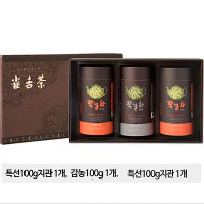 感謝セット4号(感農緑茶1/特選緑茶2)/緑茶ギフトセット