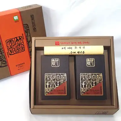 Jotaeyeonga Bamboo Dew Tea Ujeon 80g - Jirisan Organic Handmade Green Tea