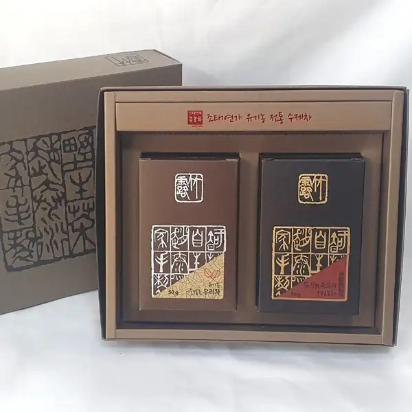 Jo Tae-yeon's Pre-Grain Rain Green Tea + Yellow Tea Set - Jirisan Organic Handmade Green Tea