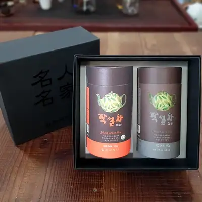 雀舌緑茶2種ギフトセット(濃厚緑茶+特選緑茶)名節感謝ギフト推奨