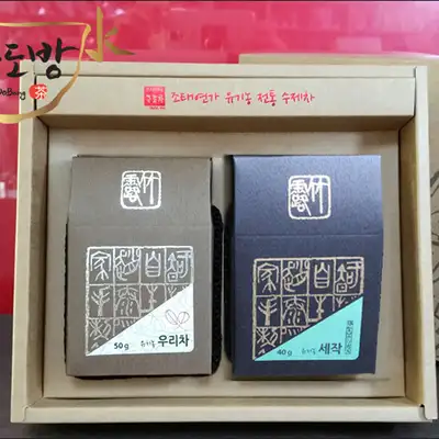 Jo Tae-Yeon's Bamboo Dew Tea Green Tea + Yellow Tea Set - Jirisan Organic Handmade Green Tea