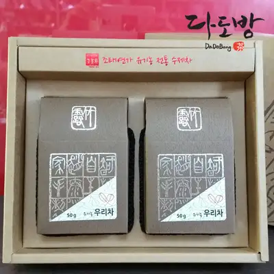 Jotaeyeonga Bamboo Dew Green Tea Organic Fermented Yellow Tea 100g