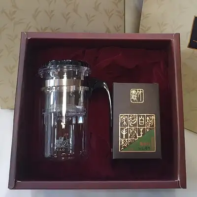 Jo Tae-yeon Leather Rocha Sejak Green Tea Convenient Tea Set (Pyobilbae) - Lunar New Year & Chuseok Holiday Gift
