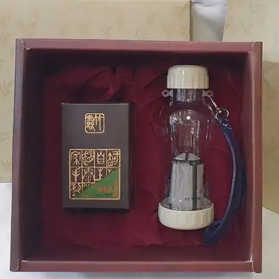 Johtaeyeon Leather Tea Ceremony Portable Set - Green Tea - Holiday Gift
