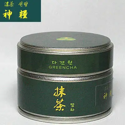日本抹茶 新量 20g 緑茶粉末 抹茶