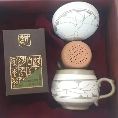 Green Tea Brewing Set Gift Box Peony Single-Serving Cho Tae-yeon's House Organic Fine Harvest