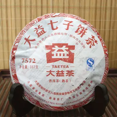 大益茶 7572 357g-2012年