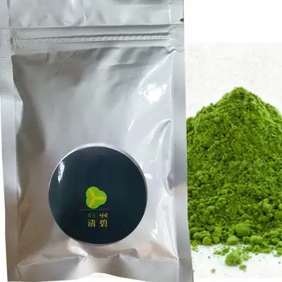 青壁 抹茶20g 日本抹茶 濃茶 matcha