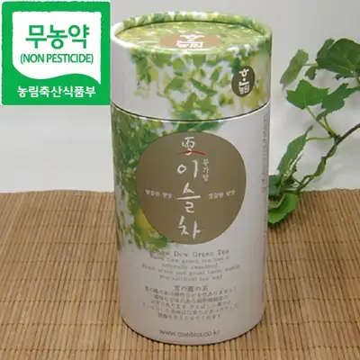 万物商 紫陽花茶(紫陽花茶葉100%) 50g/露茶/甘露茶/紫陽花茶茶/チュ・ソンフン