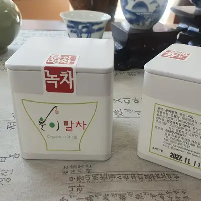 Organic Hadong Matcha Powder - Pure Green Tea Leaves 40g