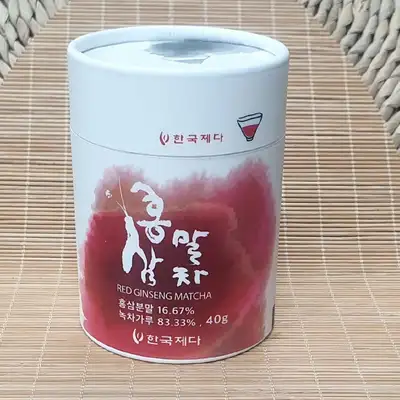 Red Ginseng Matcha - Matcha Powder Green Tea 40g