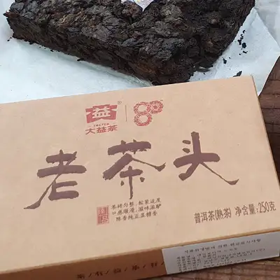 Dayi Puer Tea - Lao Cha Tou (2001) 250g Ripe Puer Tea 80th Anniversary Edition