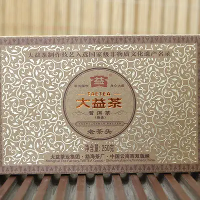 プーアール茶 大益茶 老茶頭(201)250g - 2012年熟茶