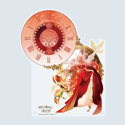 [Goods] A Certain Stepmother's Märchen - Acrylic Clock