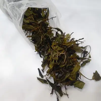 Jotaeyeonga Jukroche White Tea 20g Jirisan Bundled Tea