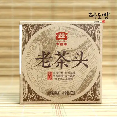 Dayi Puer Tea Old Tea Heads (1401) - Ripe Pu-erh 100g
