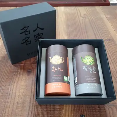Green Tea Gift Set (Gamnong + Yellow Tea) - Lunar New Year Holiday Thank You Gift