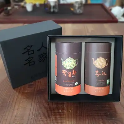緑茶ギフトセット 2種 (黄茶+特選緑茶)
