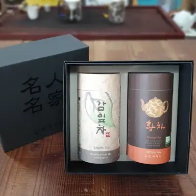 Tea Gift Set (Persimmon Leaf Tea + Yellow Tea) Lunar New Year Holiday Gratitude Gift Recommendation