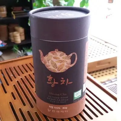 黄茶 80g/発酵茶