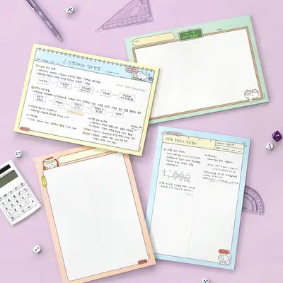 B5 You Can Do It Notepad