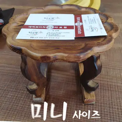 Pine Wood Folding Table Size 20 (Mini) / Tea Snack Table Personal Tea Table Tea Ceremony Class Use