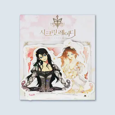 [Goods] Secret Lady - Big Carrier Sticker 10-Piece Set