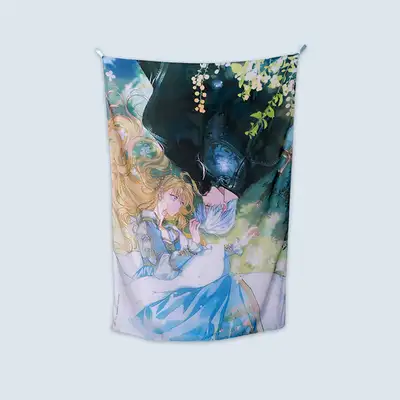 [Goods] How to Make My Husband Take My Side - Chiffon Fabric Poster