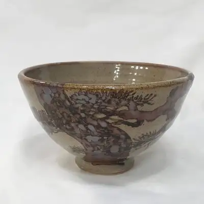 Pine Pattern Tea Bowl by Hyun Kang Lee Jung Hyup
