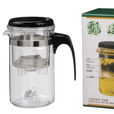 シンプル茶器 500cc(ティーポット)-台湾正規品 PIAO I ティーポット
