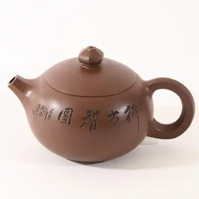 紫砂壺 2013-68号