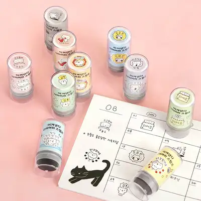 I Got Through It Diary Stamp
