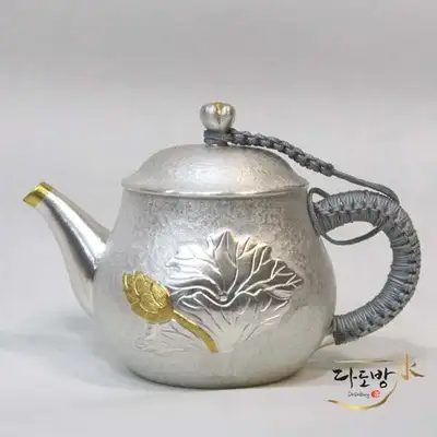 Silver Tea Pot 2-1 Lotus Flower / Gift Set Recommended