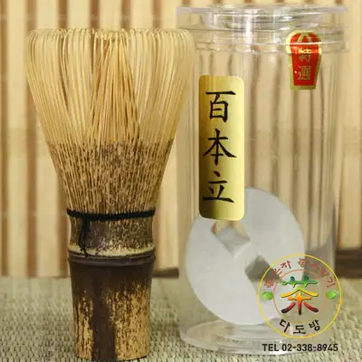 韓国の職人が作った烏竹茶筅(だせん) 100本 抹茶用竹の茶筅